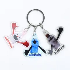 パペットスンスン 3チャームキーホルダー 集合