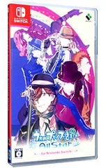 2025年最新】うたのプリンスさまっ switchの人気アイテム - メルカリ