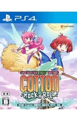 PS4/コットンロックンロール