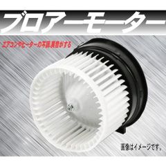 ミキサー車 カヤバ スイッチBOX KYB 400Wリレー付 - メルカリ