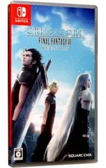 Switch／クライシスコア -ファイナルファンタジーVII- リユニオン