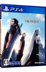 PS4/クライシスコア -ファイナルファンタジーVII- リユニオン