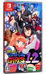 Switch/熱血硬派くにおくん外伝 リバーシティガールズ1・2