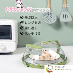 Item thumbnail for item 168403db-33f1-42d3-9cdd-60d6e34b82c1