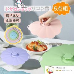 Item thumbnail for item 048ee281-9537-4cbc-a911-790bf827af7b