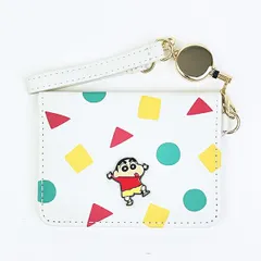 クレヨンしんちゃん オープンパスケース (アイボリー) 定期入れ