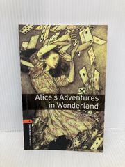 ケルトの植物 : 治療術 : 植物の魔法 : 木の暦 ケルトの木の知恵\u2015神秘、魔法、癒し｜弟切千隼