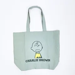 スヌーピー チャーリーブラウン トートバッグ アップリケ刺しゅう グリーン SNOOPY