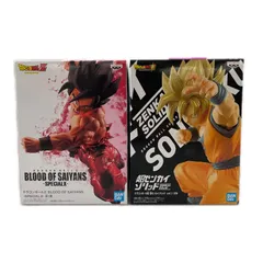 未使用品 BANDAI バンダイ その他ホビー 未開封　ドラゴンボール　孫悟空界王拳ver. 孫悟空スーパーサイヤ人　フィギュア2点セット【中古】【送料無料】