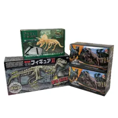 未使用品 Luminasta ルミナスタ その他ホビー 恐竜　フィギュア　発掘キッド　未開封セット【中古】【送料無料】