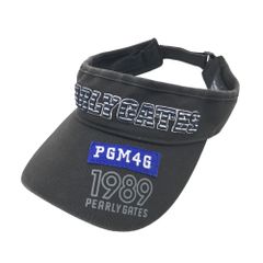 Item thumbnail for item b0766b48-2170-46f2-ba90-2d6beea41fa8