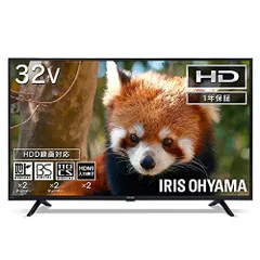 2026年最新】32wb10pの人気アイテム - メルカリ