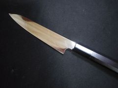 城山刃物製作所(新品)サバキ包丁東型 モリブデン鋼 福田光男氏作 最後