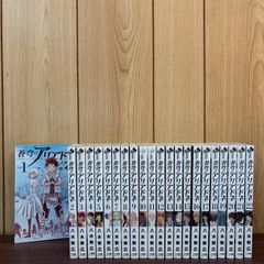 トップウGP 1〜15巻 全巻セット まとめ売り 漫画 本 コミック市場