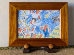 貴重◎　柚木沙弥郎　額縁 　日本製　骨董品　 額装品　 ミッドセンチュリー 貴重◎ 柚木沙弥郎 額縁 日本製 骨董品 額装品 ミッド