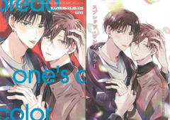 CANG TOYS CT-CHIYOU-03 FIRMAMENT 天鵬 - メルカリ