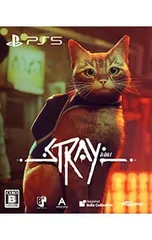 PS5/【三方背BOX・CD3枚・ジオラマスタンド付】Stray スペシャルエディション