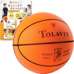 Item thumbnail for item 215bd681-9386-4c16-83d9-0e3e964bd36e