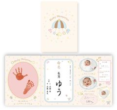 Item thumbnail for item 8b508562-9bfe-4ebb-b178-ac5ab29e5c3a