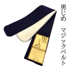 Item thumbnail for item a1a867f6-f7c3-4037-887b-8d8cc1d49086