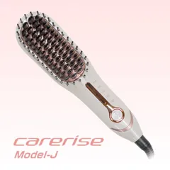 ケアライズ モデルJ B-50J ( ブラシ型ヘアアイロン B60 ブラシ型ヘアーアイロン ブラシヘアーアイロン ヘアーアイロン ブラシ型コンパクトヘアアイロン 遠赤外線 マイナスイオンヘアアイロン 正規品)