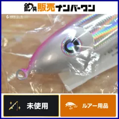 【激レア】ローカルスタンダードVIB BAIT 215 激レア ローカルスタンダード バイブベイト 215 福袋の品 VIB bait