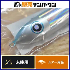 2025年最新】ローカルスタンダードの人気アイテム - メルカリ