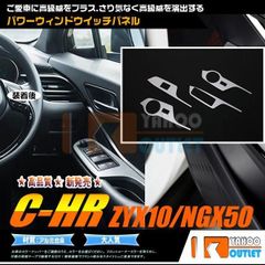 jzx100 jzx90 その他 インタークーラーパイピング 補修用 - メルカリ