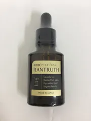 2025年最新】ラントゥルースの人気アイテム - メルカリ
