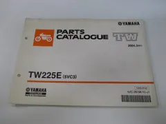 2026年最新】tw225 サービスマニュアルの人気アイテム - メルカリ