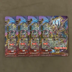 バディファイト ノーマルカード バディファイト」の激安通販 | magi