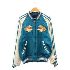 希少サイズ』 アヴィレックス スカジャン サテン アラスカ 希少 青 2XL