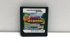 DSソフト こちら葛飾区亀有公園前派出所 勝てば天国! 負ければ地獄! 両津流 一攫千金大作戦! ソフトのみ 動作確認済み【F4594-007】051