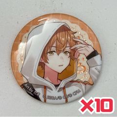 最終値下げ]プロジェクトセカイ クリフェス 缶バッジ 東雲彰人 20個
