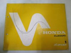 NSR50　AC10 シリンダーヘッド　ヘッドガスケット　イリジウムプラグ　マフラーガスケット　ピストンピンクリップ　セット　NS50?? nsr50 シリンダー ヘッドの通販