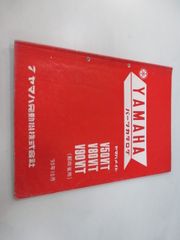 CBR1000RR シングルシートカウル パールセイレンブルー MEL ホンダ