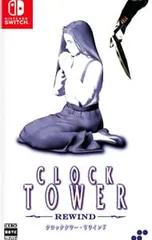 Switch/【説明書付】クロックタワー・リワインド
