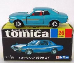 トミカ黒箱 No.8 日産サニー1200 クーペGX - メルカリ