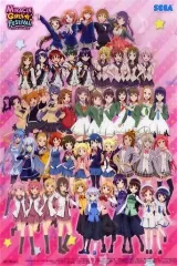 【中古】ポスター(アニメ) A3スペシャルクリアポスター 集合 「PS Vitaソフト ミラクルガールズフェスティバル」 予約特典