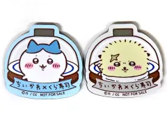 【中古】マグネット・磁石 ハチワレ＆ラッコ 「ちいかわ なんか小さくてかわいいやつ×くら寿司(2025年) ビッくらポン! マグネットシート2個セット」