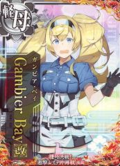 艦これアーケード gambier bay ガンビアベイ ホロ - メルカリ