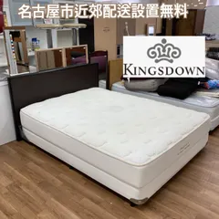 2025年最新】KINGSDOWNの人気アイテム - メルカリ