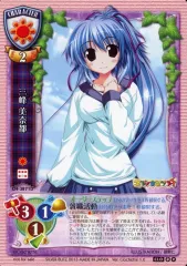 2025年最新】LycEEの人気アイテム - メルカリ