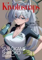 【中古】男性向一般同人誌 ≪ブルーアーカイブ≫ Kivotosnaps December 2024 / sejin / smoothsatin