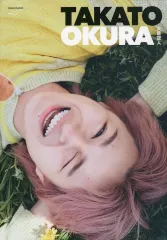 2025年最新】大倉空人 写真集の人気アイテム - メルカリ