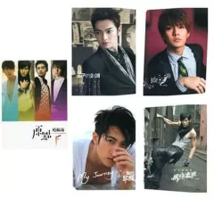 台湾飛輪海　‼️超希少‼️飛輪海 ‼️直筆サイン入り多数‼️‼️写真など色々あります 2025年最新】飛海輪の人気アイテム - メルカリ