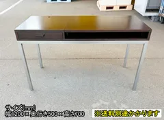 【中古】【一部地域送料無料】HUKRA（フクラ）と思われます　PCデスク　※ライト欠品　役員デスク　F-CC-133-0811A