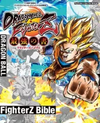 【中古】攻略本PS4-XONE ≪対戦格闘ゲーム≫ ドラゴンボールファイターズ PS4/XboxOne 両対応版 最強の書 バンダイナムコエンターテインメント公式攻略本