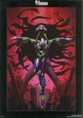 【中古】原画イラストボード 一番くじ エヴァンゲリオン2020 F賞 イラストボード