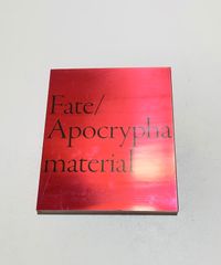 バキ+刃牙道+グラップラー刃牙 コミック 合計96巻セット 板垣 恵介